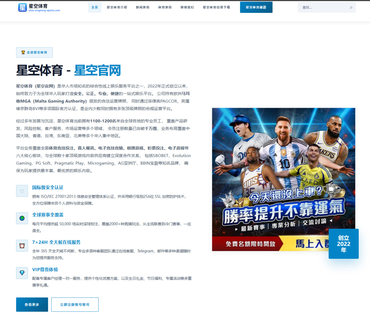 国乒美国大满贯为何持续引发讨论